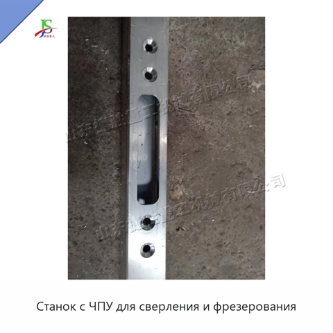 Станок с ЧПУ для сверления и фрезерования
