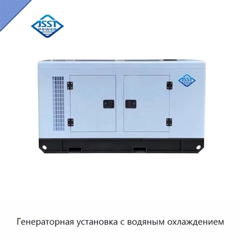 Генераторная установка с водяным охлаждением