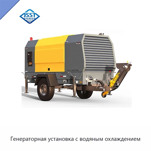 Генераторная установка с водяным охлаждением