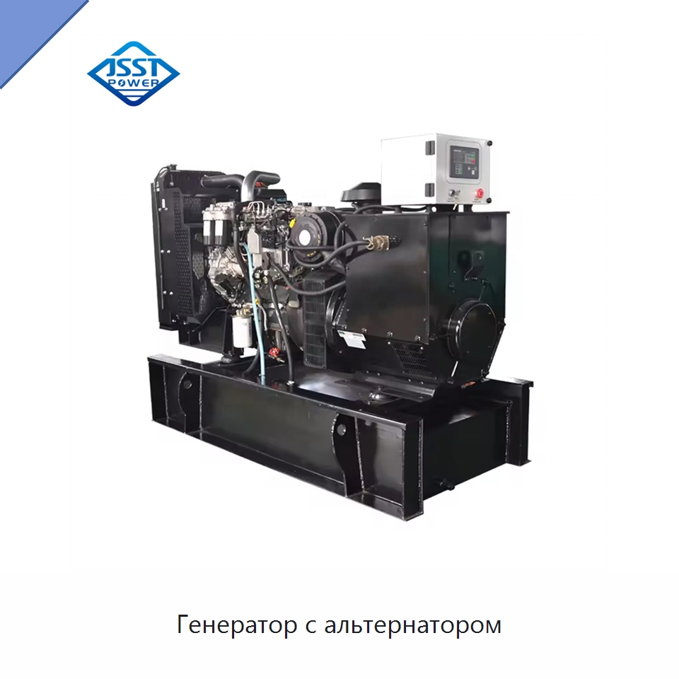Генератор с альтернатором — Дизельные генераторы