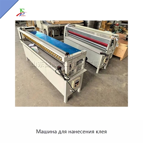 Машина для нанесения клея