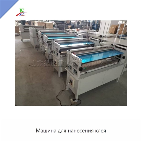 Машина для нанесения клея