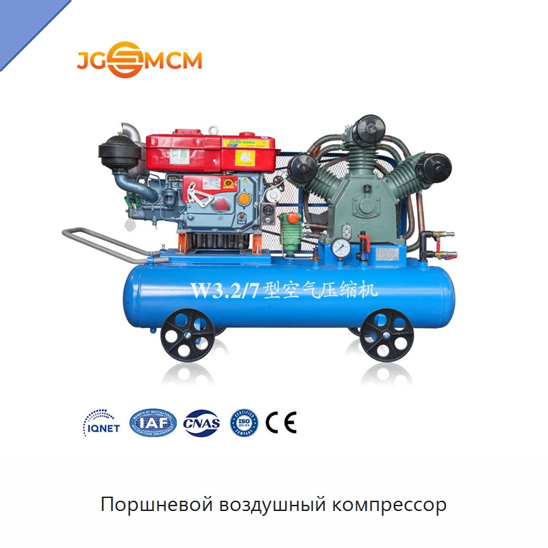 Поршневой воздушный компрессор — Промышленные компрессоры