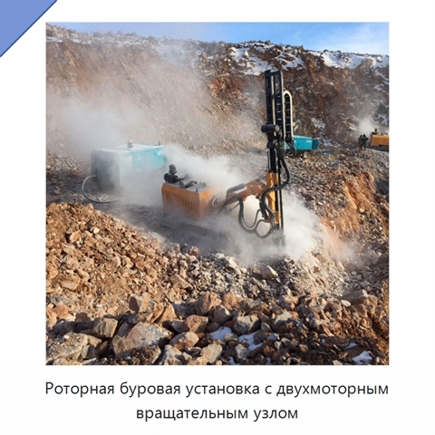 Роторная буровая установка с двухмоторным вращательным узлом
