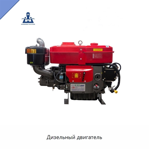 Дизельный двигатель