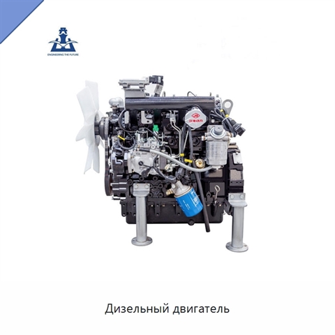 Дизельный двигатель