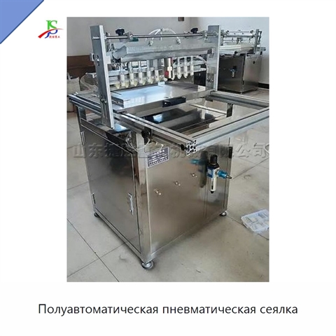 Полуавтоматическая пневматическая сеялка