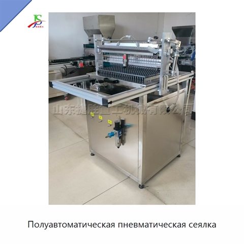 Полуавтоматическая пневматическая сеялка