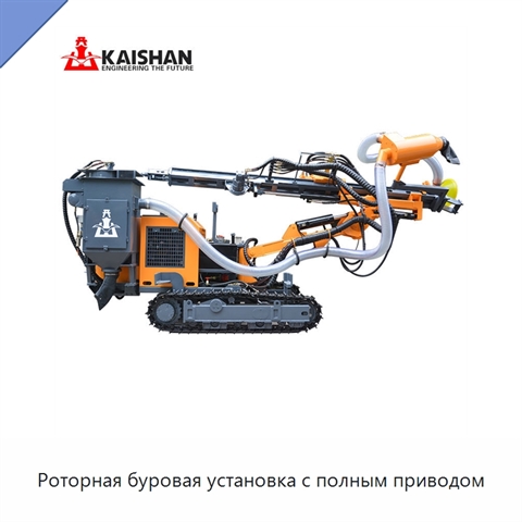 Роторная буровая установка с полным приводом