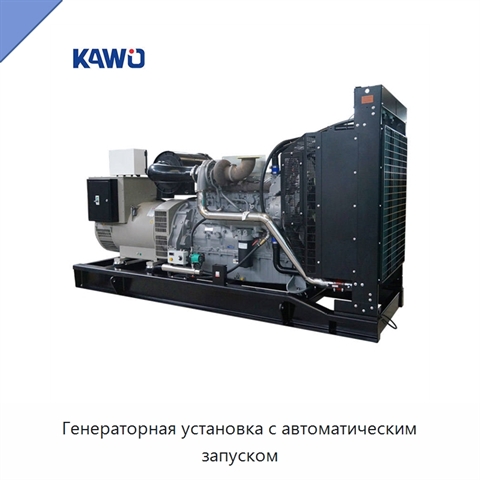 Генераторная установка с автоматическим запуском