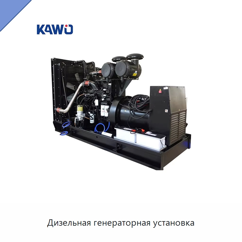 Дизельная генераторная установка — Дизельные генераторы