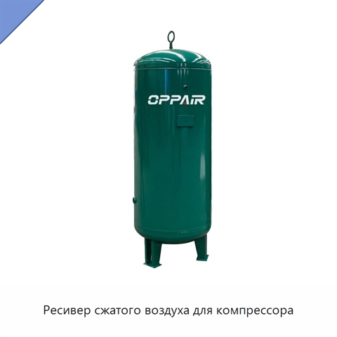 Ресивер сжатого воздуха для компрессора
