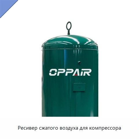 Ресивер сжатого воздуха для компрессора