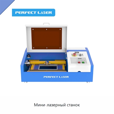 Мини-лазерный станок