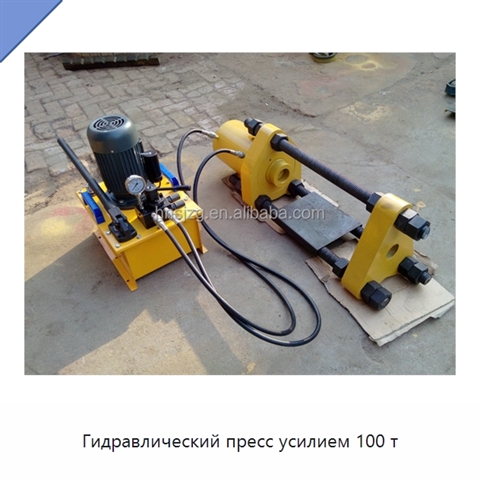 Гидравлический пресс усилием 100 т