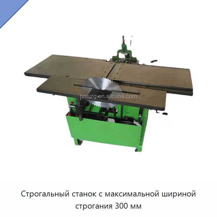 Строгальный станок с максимальной шириной строгания 300 мм — Строгальные станки по дереву