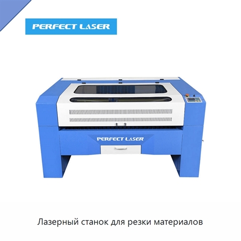 Лазерный станок для резки материалов