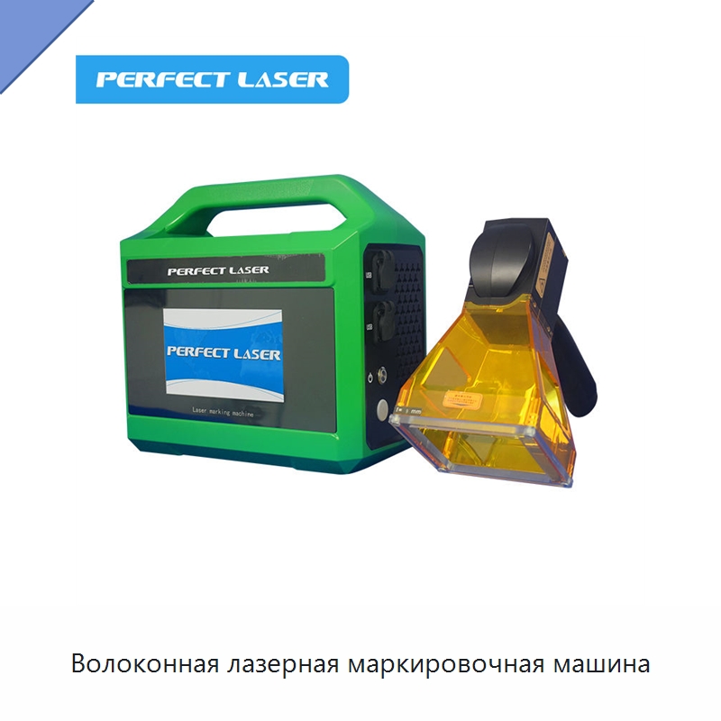 Волоконная лазерная маркировочная машина — Лазерные маркировочные станки