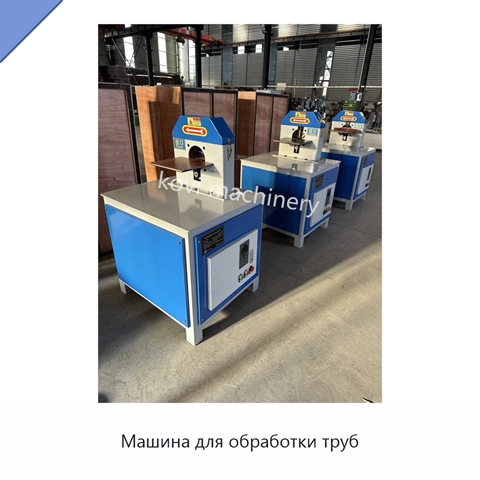 Машина для обработки труб