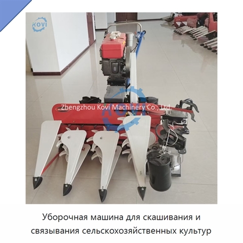 Уборочная машина для скашивания и связывания сельскохозяйственных культур