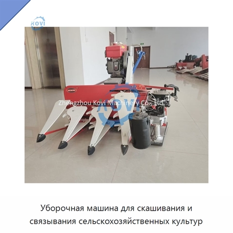 Уборочная машина для скашивания и связывания сельскохозяйственных культур