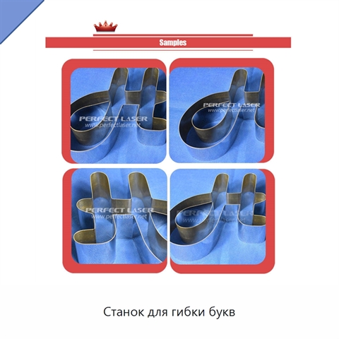 Станок для гибки букв