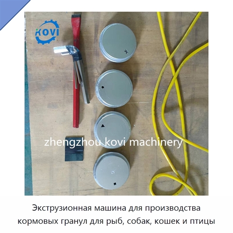 Экструзионная машина для производства кормовых гранул для рыб, собак, кошек и птицы