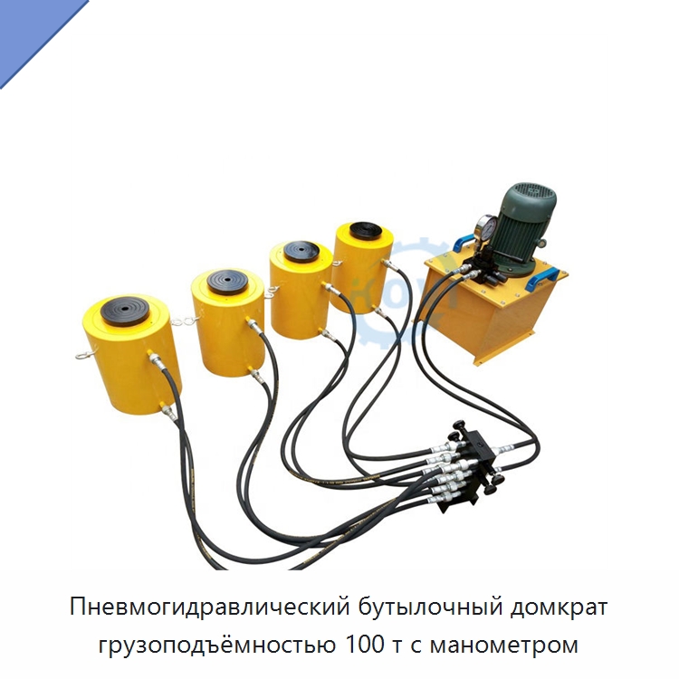 Пневмогидравлический бутылочный домкрат грузоподъёмностью 100 т с манометром — Специальные машины и промышленное оборудование
