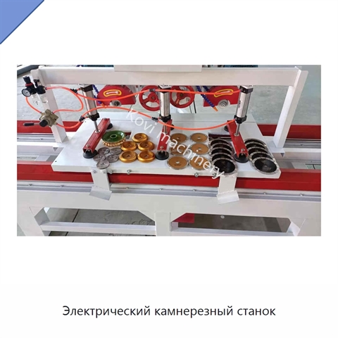 Электрический камнерезный станок