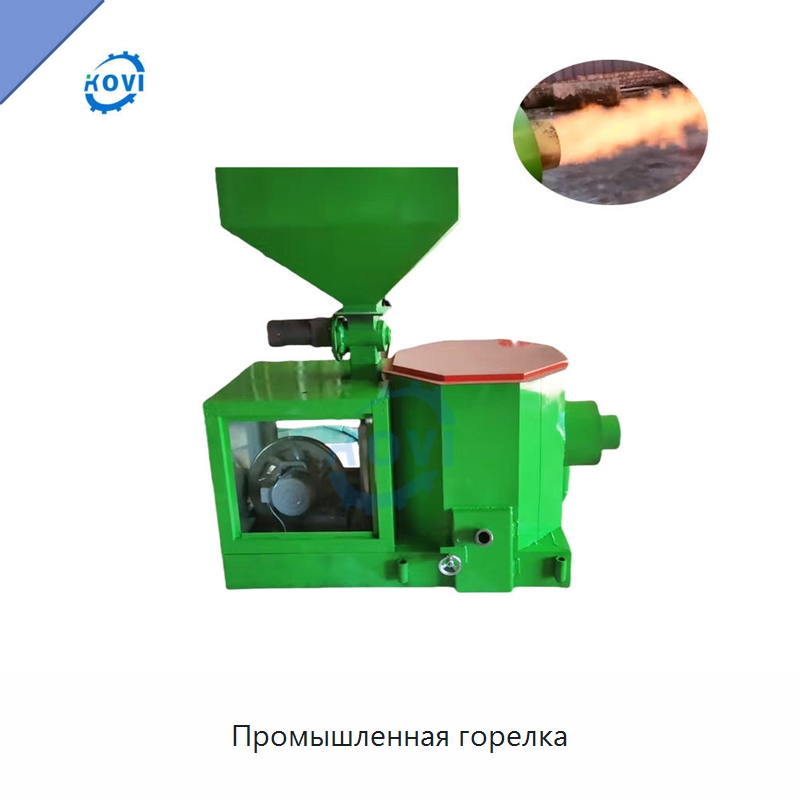 Промышленная горелка — Энергосберегающее оборудование