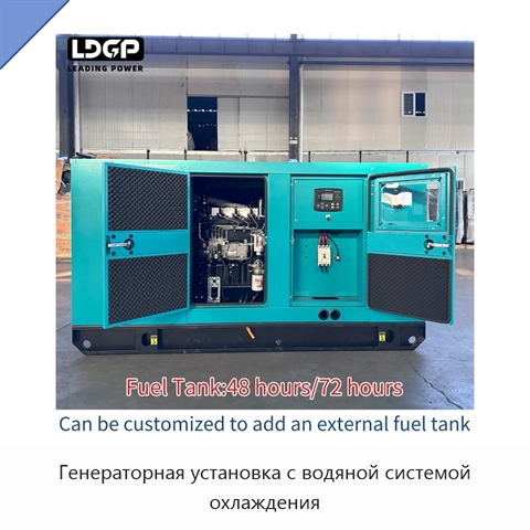 Генераторная установка с водяной системой охлаждения