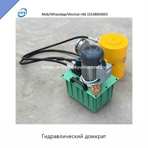 Гидравлический домкрат