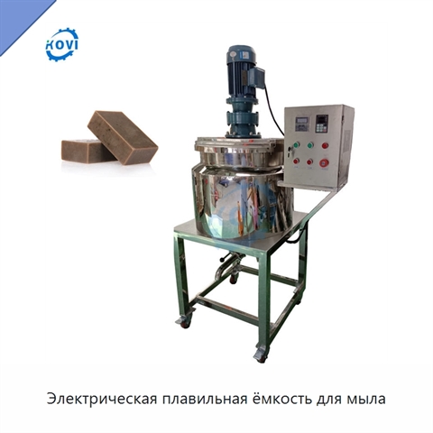 Электрическая плавильная ёмкость для мыла