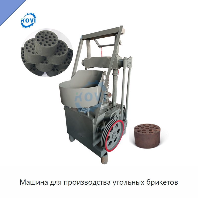 Машина для производства угольных брикетов — Горнодобывающее оборудование