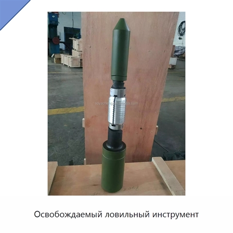 Освобождаемый ловильный инструмент