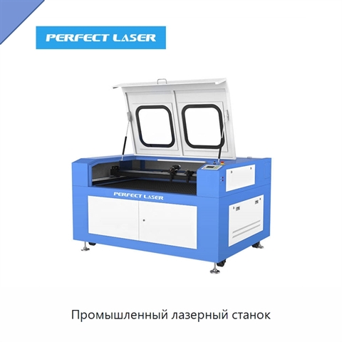 Промышленный лазерный станок