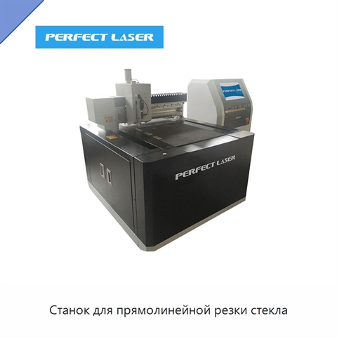 Станок для прямолинейной резки стекла
