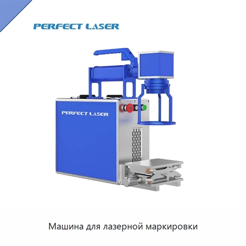 Машина для лазерной маркировки