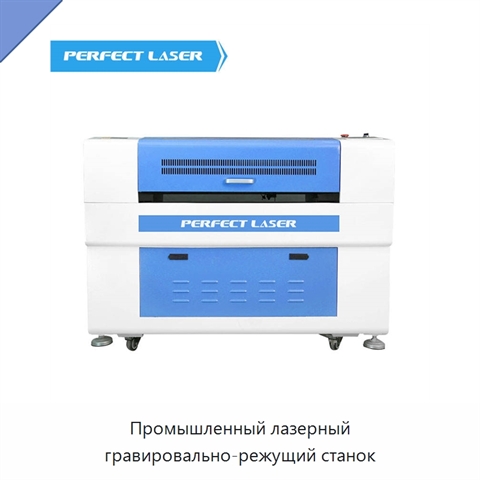 Промышленный лазерный гравировально-режущий станок
