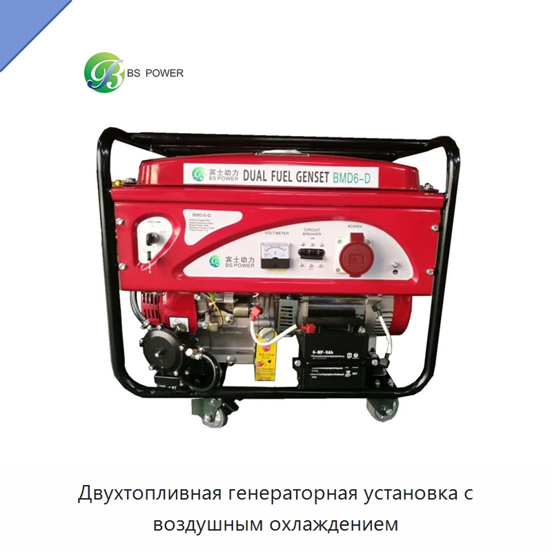 Двухтопливная генераторная установка с воздушным охлаждением — Газотурбинные генераторы