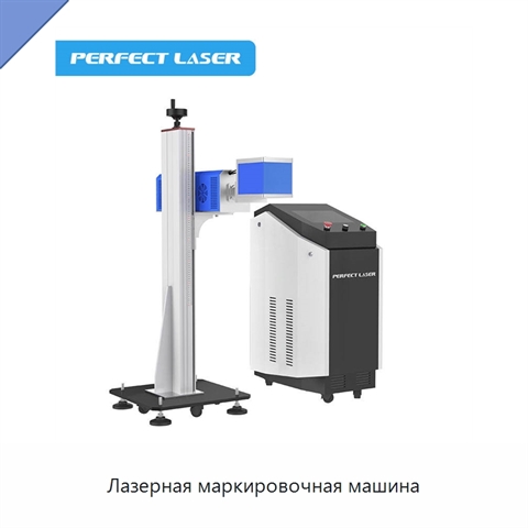 Лазерная маркировочная машина