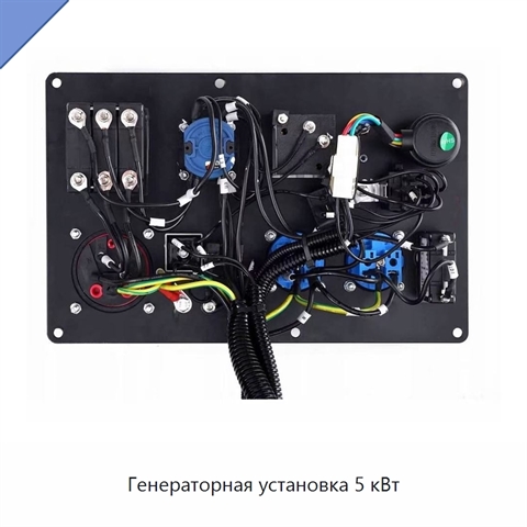 Генераторная установка 5 кВт