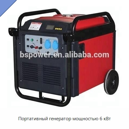 Портативный генератор мощностью 6 кВт