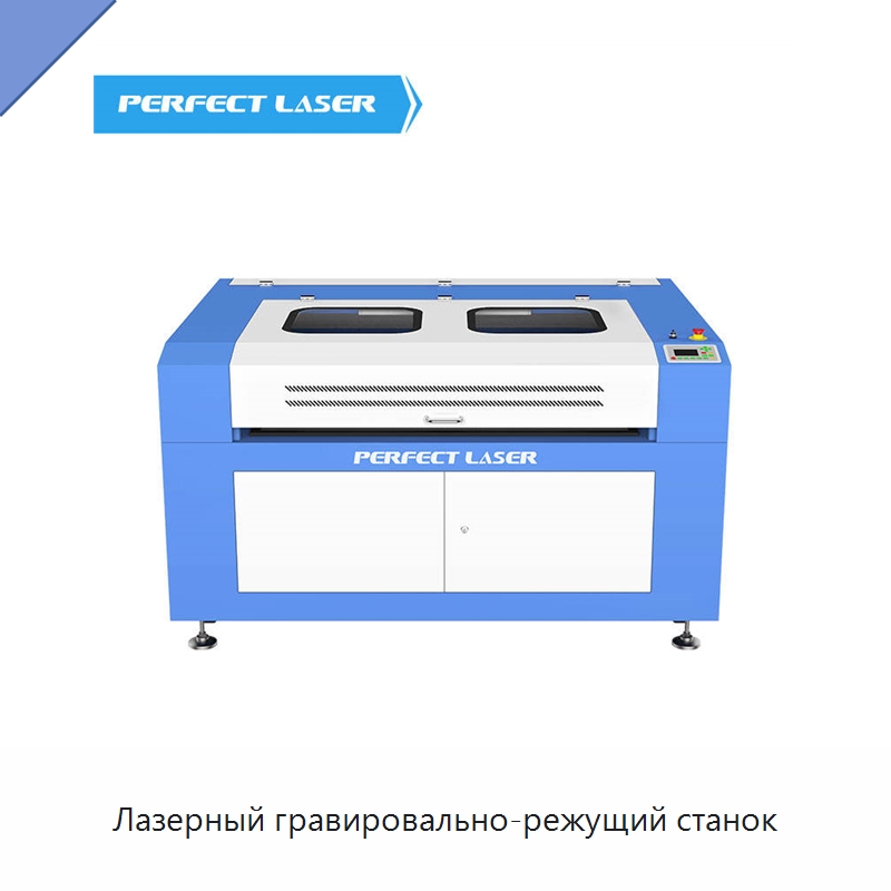 Лазерный гравировально-режущий станок — Лазерные гравировальные станки