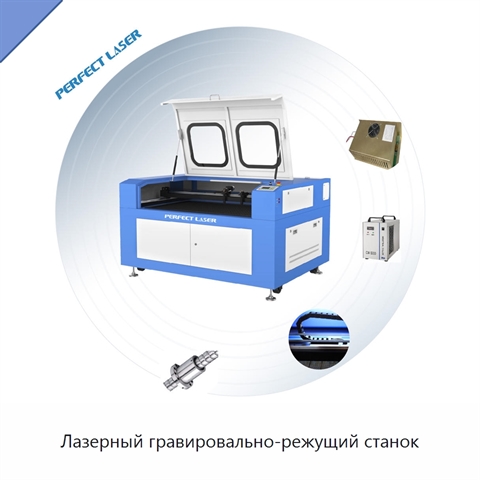 Лазерный гравировально-режущий станок