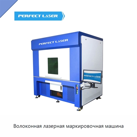 Волоконная лазерная маркировочная машина