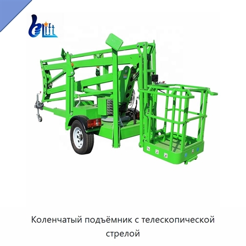 Коленчатый подъёмник с телескопической стрелой