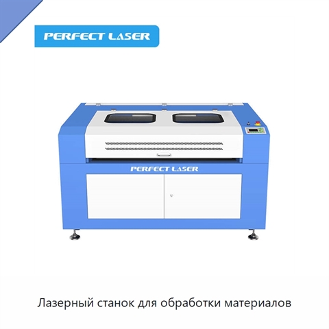 Лазерный станок для обработки материалов