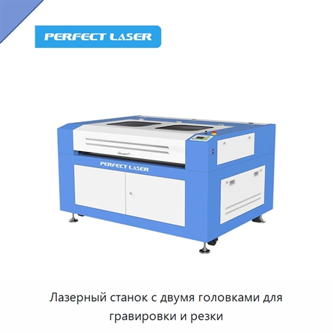 Лазерный станок с двумя головками для гравировки и резки