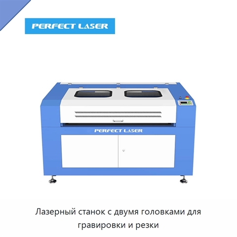 Лазерный станок с двумя головками для гравировки и резки